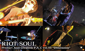 EVERSOUL presents ًƎNGC^[ɂ鑎RHCxg hProduct And Creationh vol.03 "Dimension"