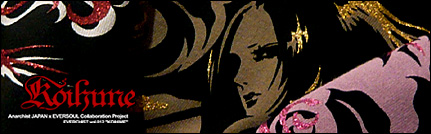 �uAnarchistJAPAN X EVERSOUL�v�ŐV����Ƀh���b�v�I