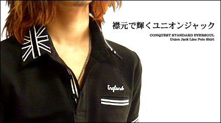 �ujb style x EVERSOUL�v�o�C�N�K�[���R�����H�s�V���c